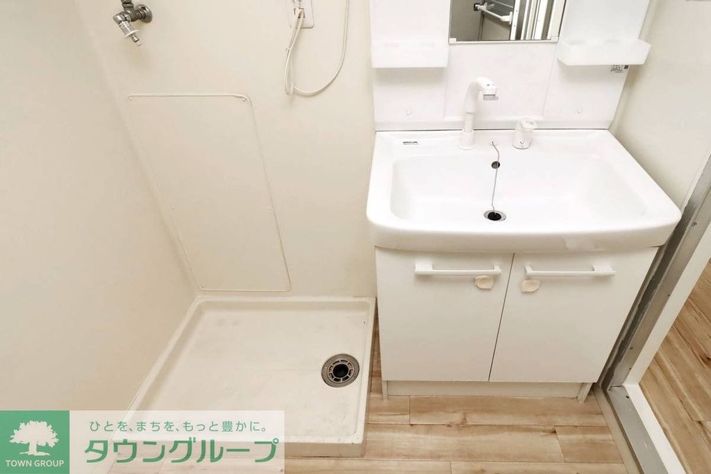 洗面設備　洗面所