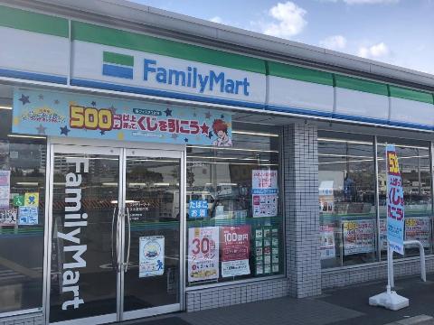 　ファミリーマート茨木蔵垣内店（その他　602m）