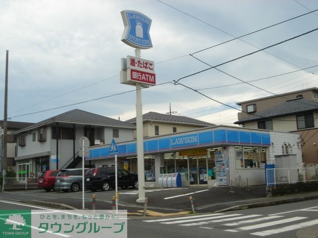 コンビニ　ローソン 伊勢原高森七丁目店（コンビニ）まで420m