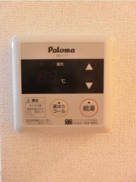 その他部屋・スペース