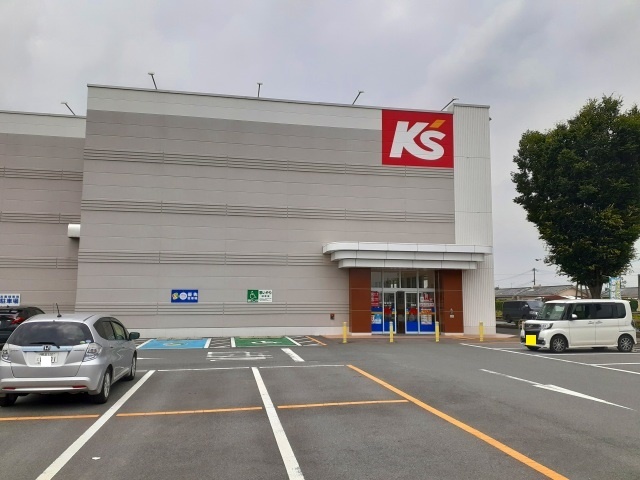 その他　ケーズデンキ（その他）まで600m