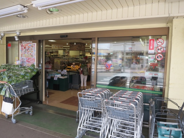 スーパー　ゆりストア百合丘本店（スーパー）まで489m