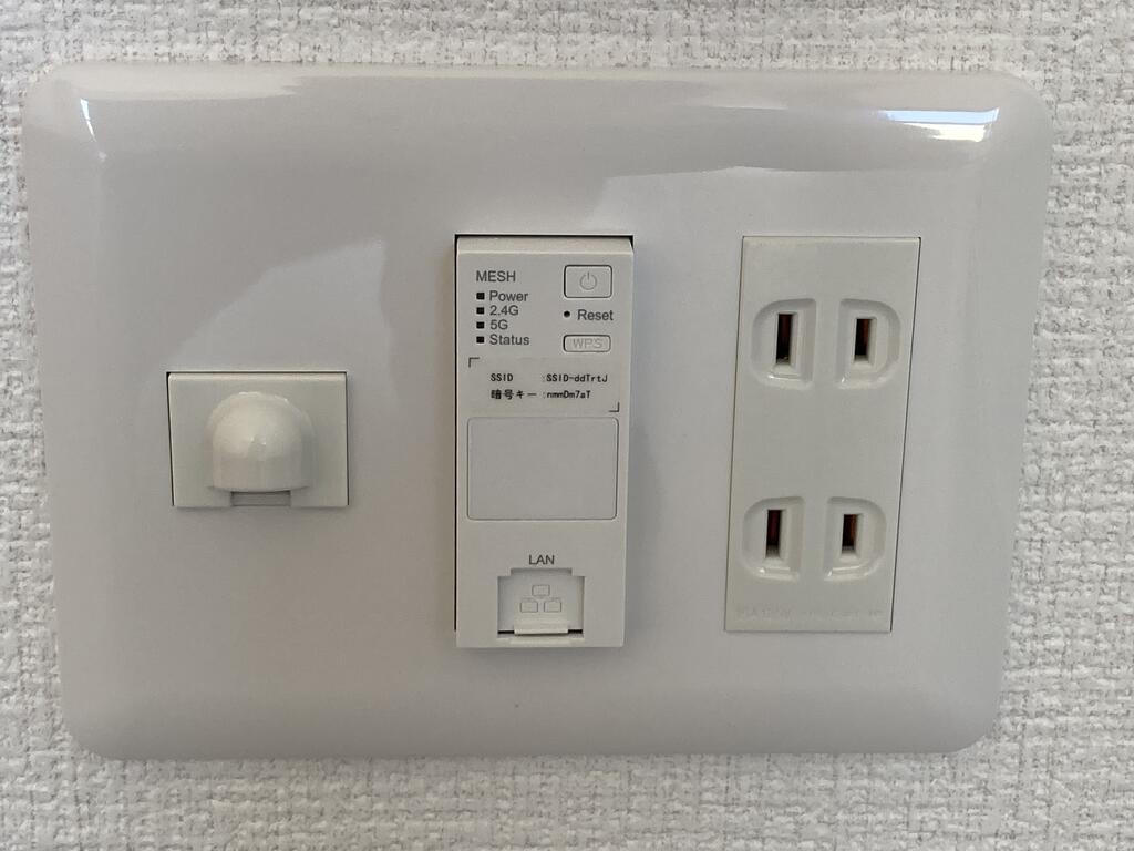 その他設備　フリーWi-Fi完備♪