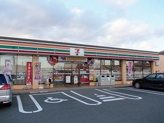 コンビニ　セブンイレブン奥州水沢川端店（コンビニ）まで900m
