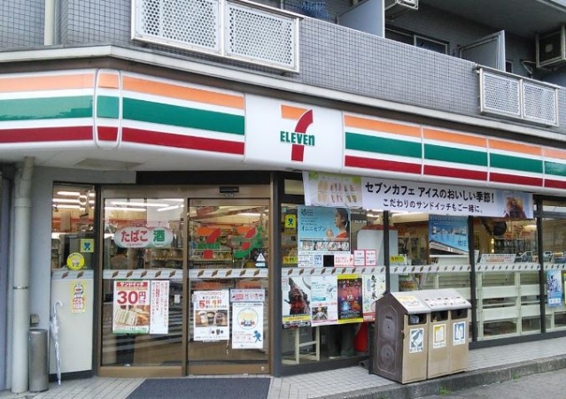 コンビニ　セブンイレブン川崎南町店（コンビニ）まで125m