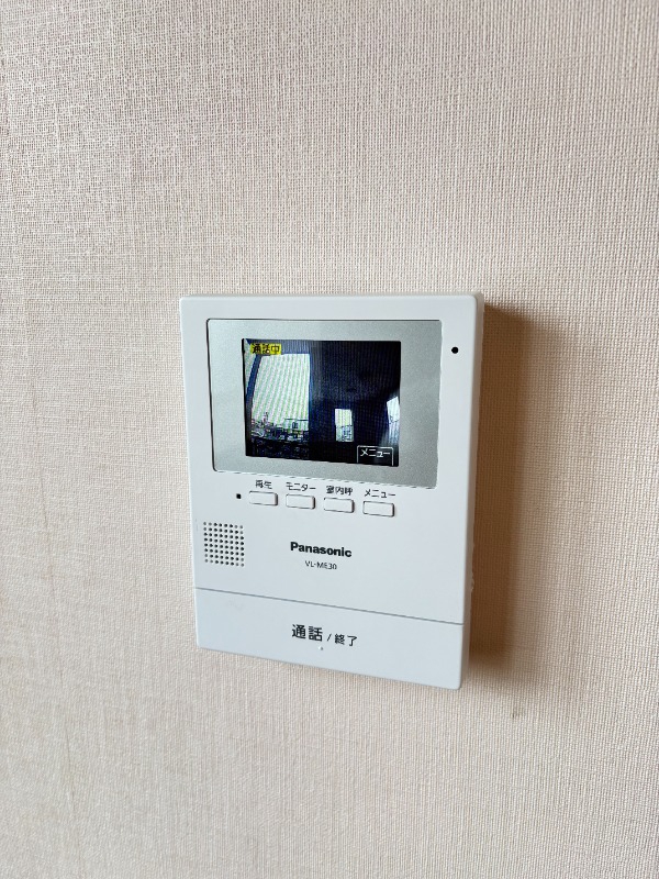 セキュリティ　その他