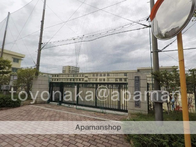 小学校　南桜塚小学校（小学校）まで1934m