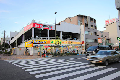 ドラックストア　どらっぐぱぱす東砂店（ドラッグストア）まで476m