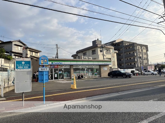 コンビニ　ファミリーマート（コンビニ）まで79m