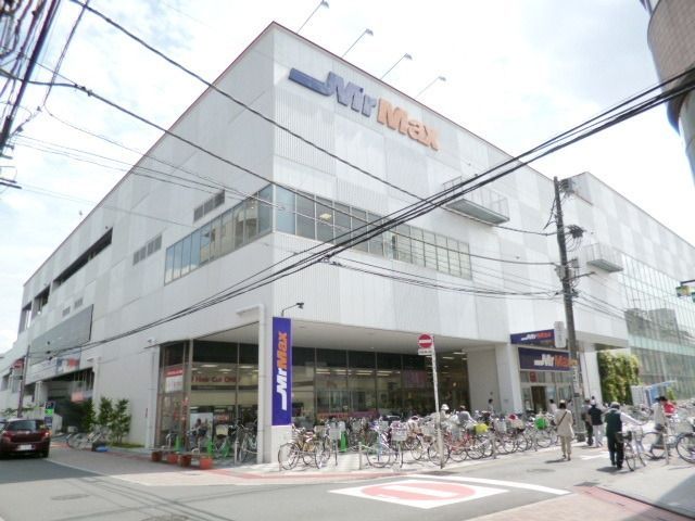 その他　ＭｒＭａｘ（その他）まで684m