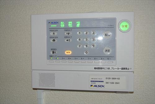 セキュリティ　ホームセキュリティ