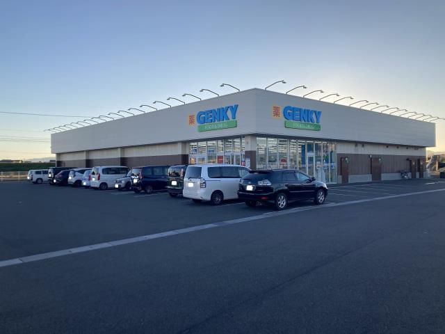 ドラックストア　ゲンキー（株）／牛牧店（ドラッグストア）まで1107m