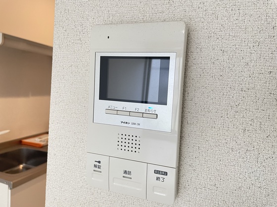 セキュリティ　※別部屋の写真です