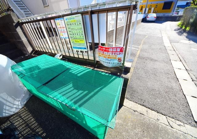 その他共有部分　★敷地内ごみ捨て場★