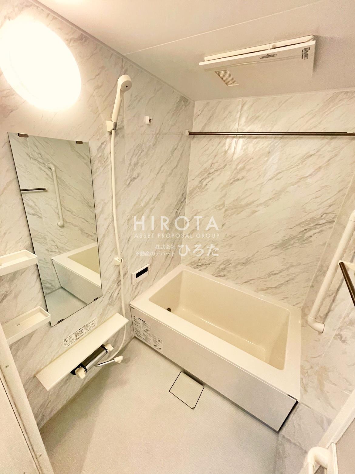 バス・シャワールーム