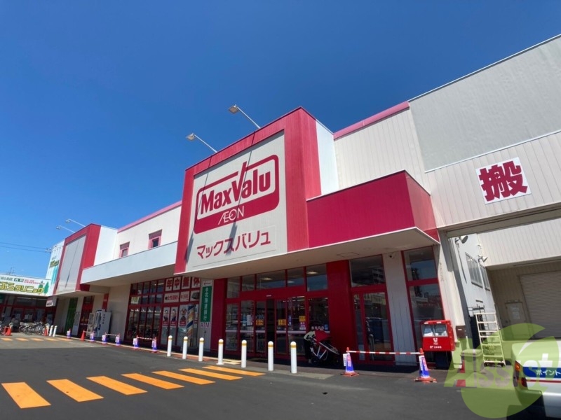 スーパー　マックスバリュ新琴似店（スーパー）まで441m