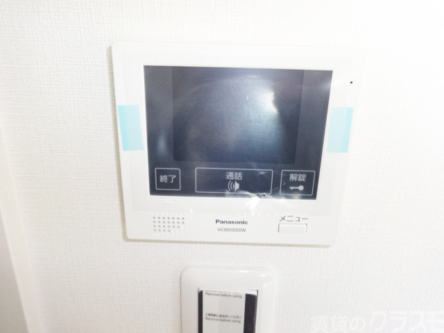 セキュリティ　防犯対策にもなるモニター付きインターホンです♪