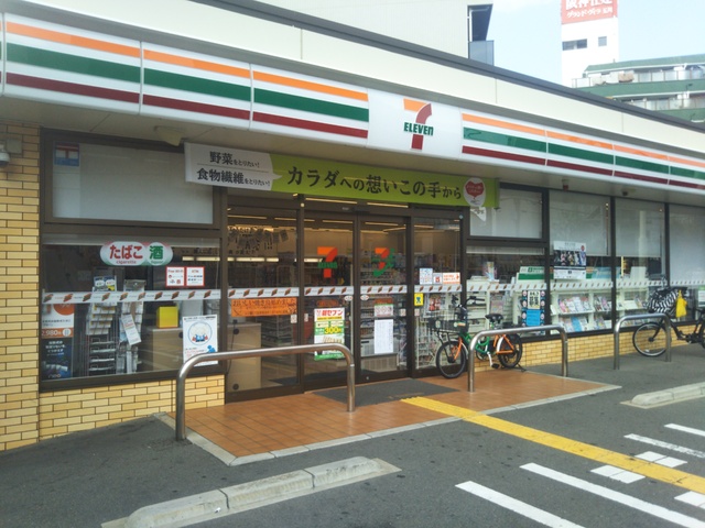 コンビニ　セブンイレブン大阪玉川３丁目店（コンビニ）まで130m