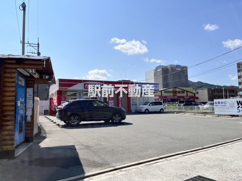 その他　WASHハウス筑紫野二日市南店（その他）まで240m