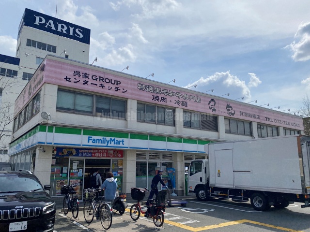 コンビニ　ファミリーマート箕面船場店（コンビニ）まで224m