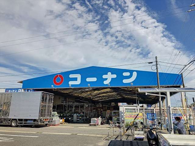 ホームセンター　コーナン 刈谷井ヶ谷店（ホームセンター）まで501m