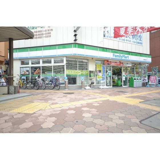 コンビニ　ファミリーマート 都島駅前店（コンビニ）まで537m