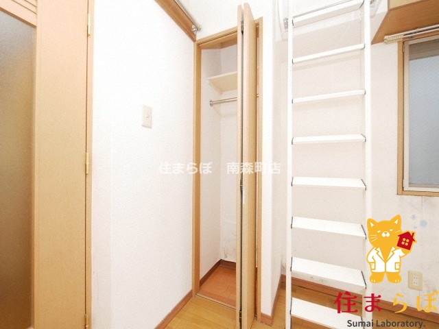 収納　「暮らしやすさを解析し、あなたにレコメンドします。」