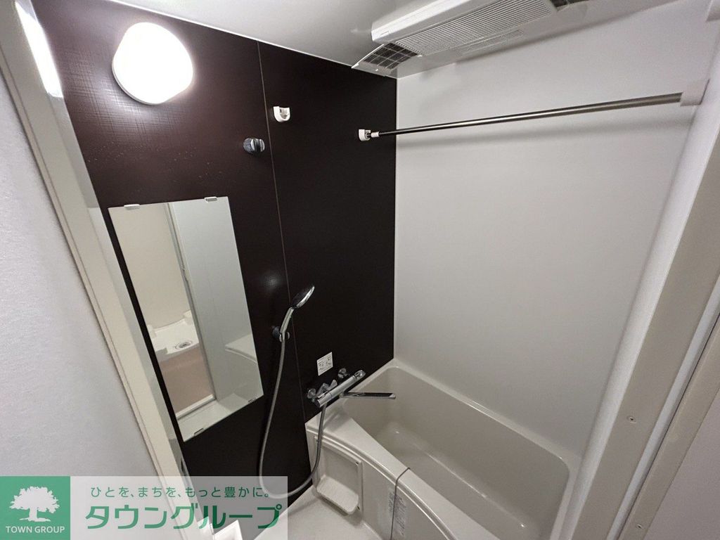 バス・シャワールーム　バス