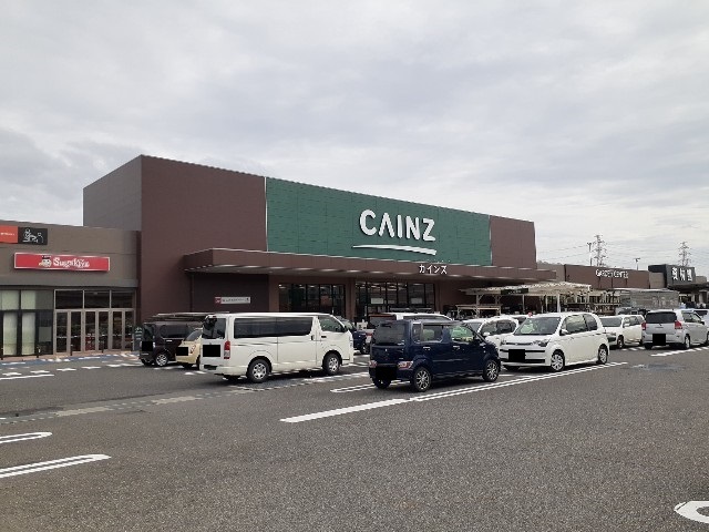 ホームセンター　カインズみえ川越インター店（ホームセンター）まで900m
