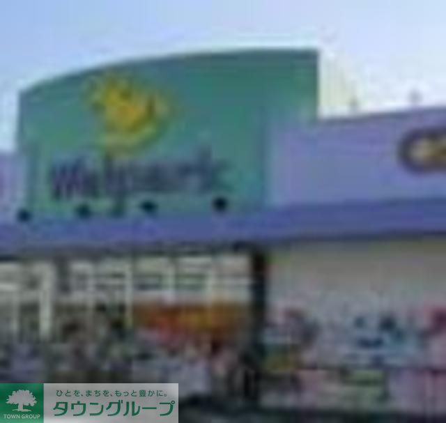 ドラックストア　ウェルパーク葛飾水元店（ドラッグストア）まで430m