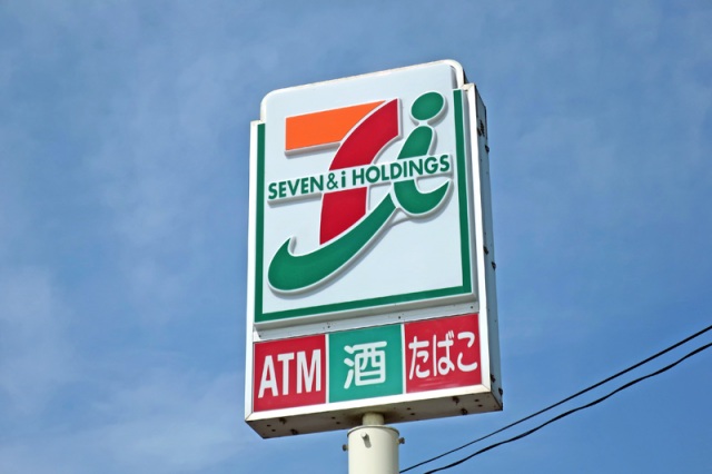 コンビニ　セブンイレブン広島観音新町1丁目店（コンビニ）まで155m