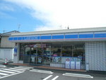 コンビニ　ローソン広島総合病院店（コンビニ）まで663m
