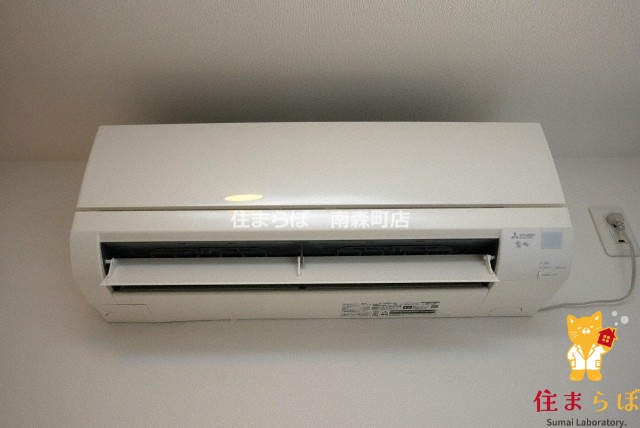 その他設備　生活に合うかが大切