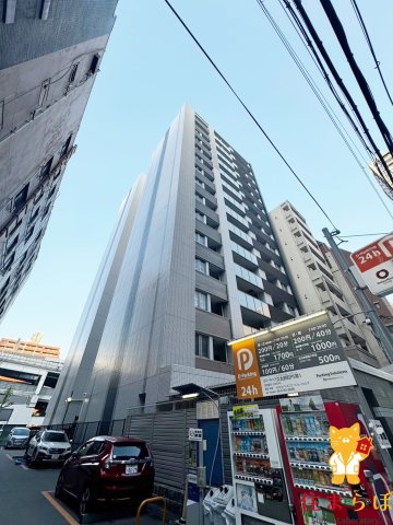 建物外観　??口コミ平均4.94のお店??