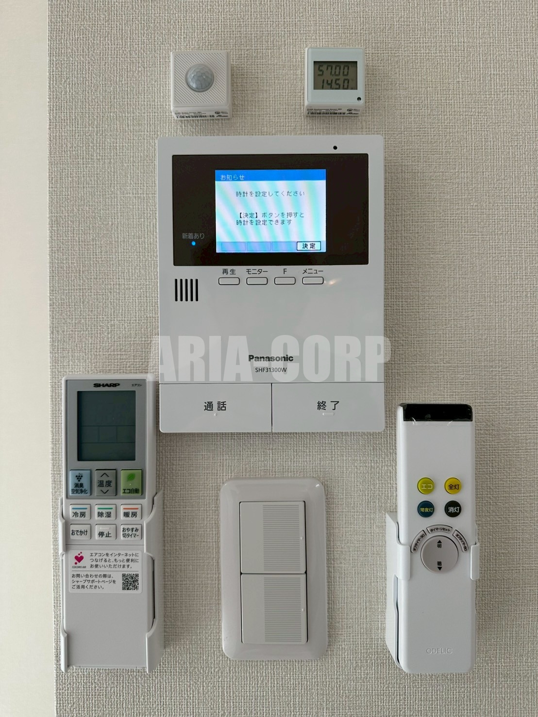 セキュリティ　TV付きモニターホン標準装備♪