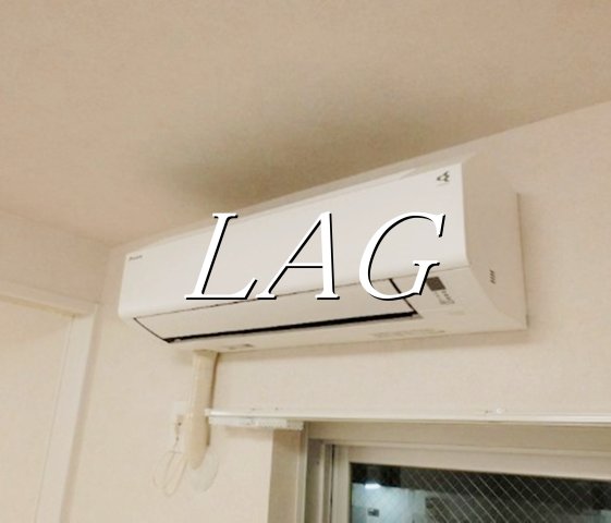 その他設備　エアコン付です。