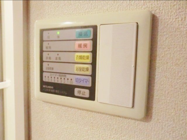 その他設備　☆内装☆