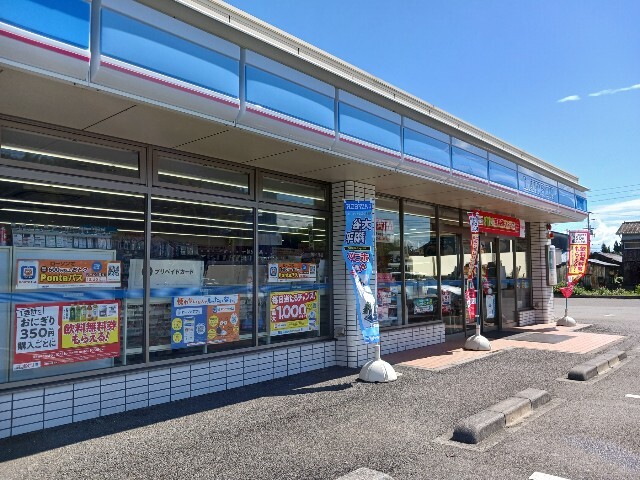 その他　ローソン今治唐子浜店まで800m