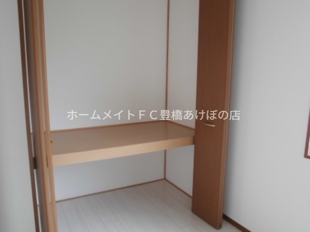 収納　同型別部屋写真
