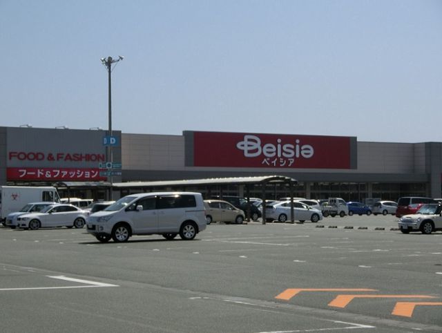 スーパー　ベイシア 浜松雄踏店（スーパー）まで487m