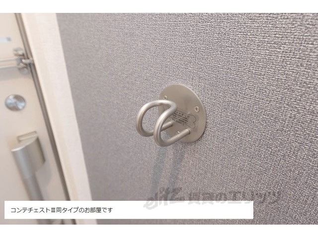 その他　ワンちゃんフック