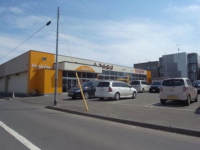 スーパー　スーパーエース（スーパー）まで570m