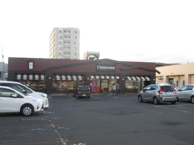 ショッピングセンター　シャトレーゼ（ショッピングセンター）まで161m