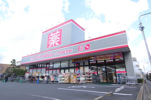 ドラックストア　ドラッグストア マツモトキヨシ 船堀店（ドラッグストア）まで1254m