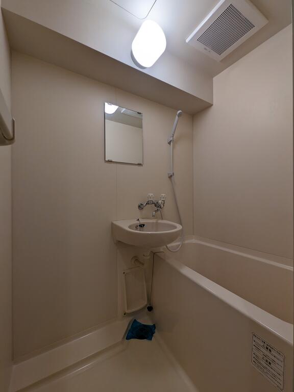 バス・シャワールーム　ブルーム学芸大II　学芸大学駅　武蔵小山駅　目黒本町　賃貸