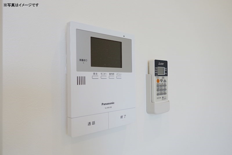 セキュリティ　モニターホン※イメージ