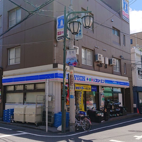 コンビニ　ローソン・スリーエフ東松原駅前店（コンビニ）まで205m