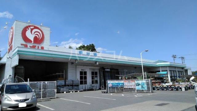 ホームセンター　コメリハード&グリーン埼玉花園店（ホームセンター）まで4857m