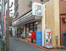 コンビニ　セブンイレブン若林陸橋店（コンビニ）まで289m