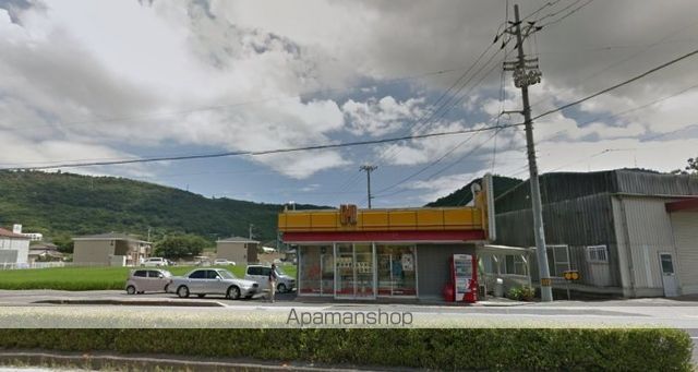 飲食店　ほっかほっか亭　鶴市店（飲食店）まで1059m